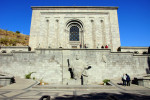 Matenadaran_1600.jpg