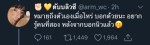 20231025_213450.jpg